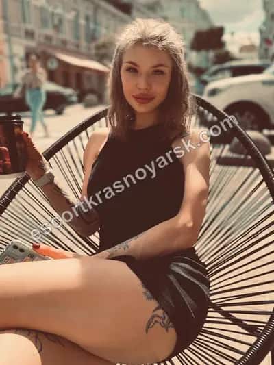 Кристина