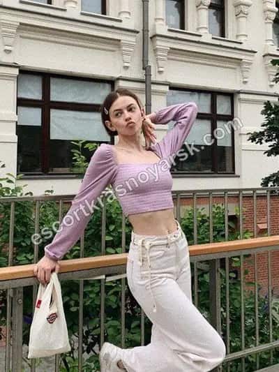 Дина